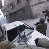 Combat Footage of IDF Soldiers Fighting Hamas in Gaza 0-12 screenshot