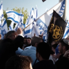 The Dangerous Rise of Israeli Ultra-Nationalists _ Decade of Hate 7-35 screenshot