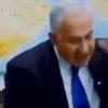 Major Israeli Politician Calls Arabs ‘Camel Riders’ Causing International Outrage. Netanyahu Becomes So Angry With Him That He Screams So Loud That Those Around Him Think About Calling A Doctor In Case He Fainted Untitled - 2025-10-26T145844.721