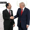 What world leaders shook hands with Trump in Egypt 0-20 screenshot